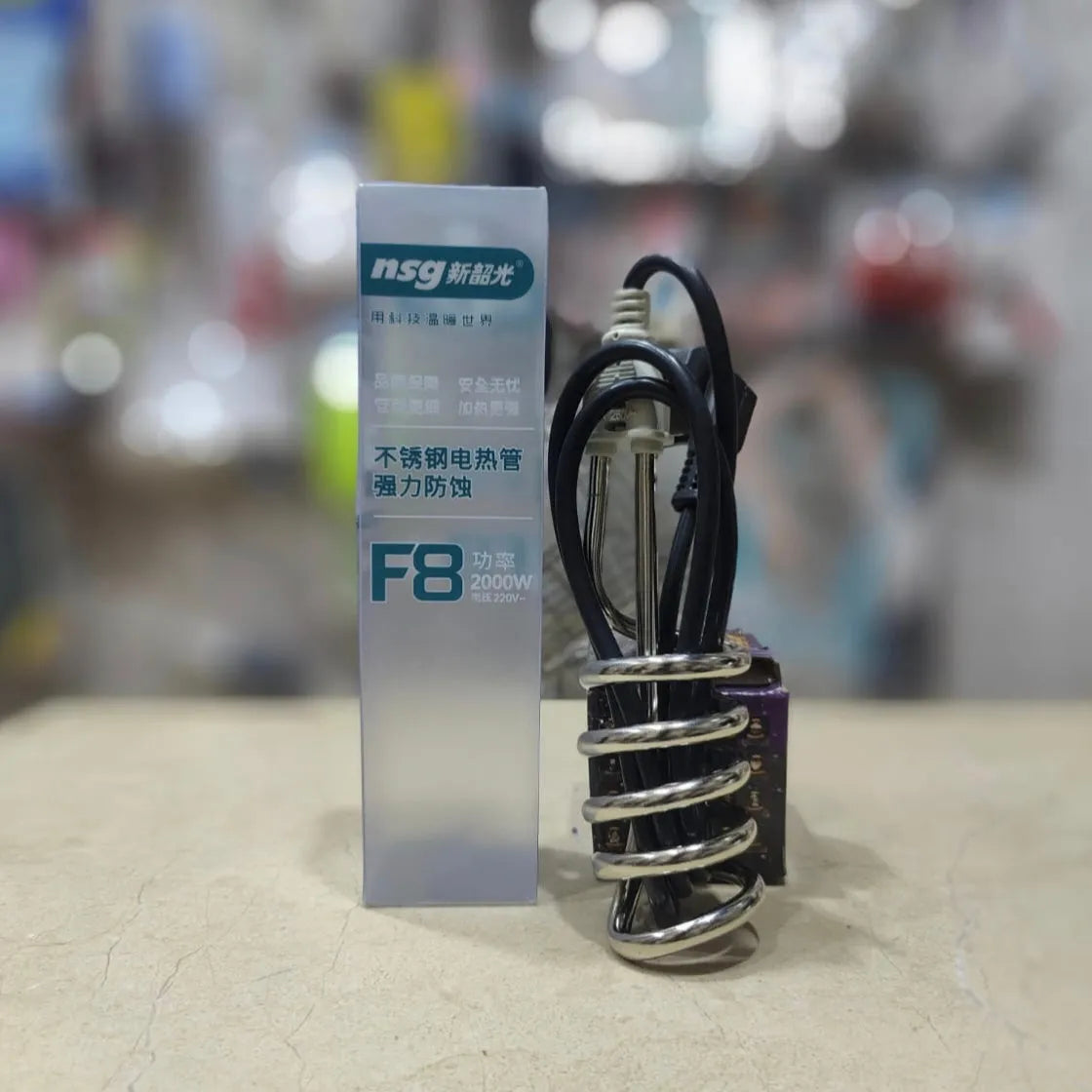 2000W Shockproof Electric Fast Water Heating Rod