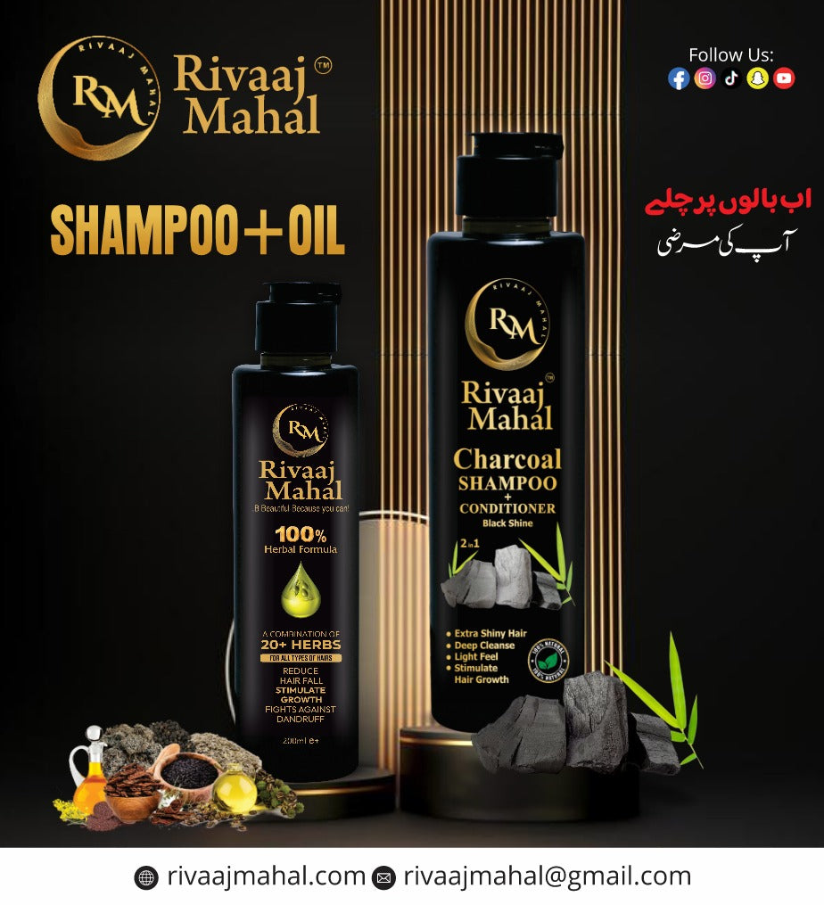 Rivaaj Mahal Ayurvedic Hair Oil – For Long, Strong & Lustrous Hair